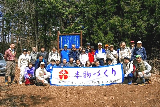 100712volunteer01.jpg